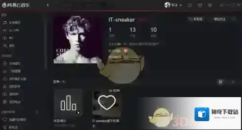 网易云音乐排行