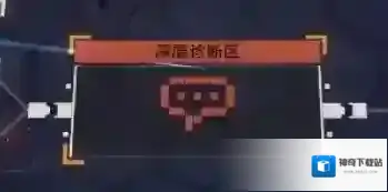 少前云图计划人形