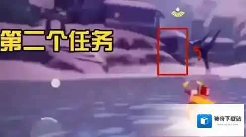 光遇梦想季第二个任务怎么做？光遇梦想季第二个任务完成攻略
