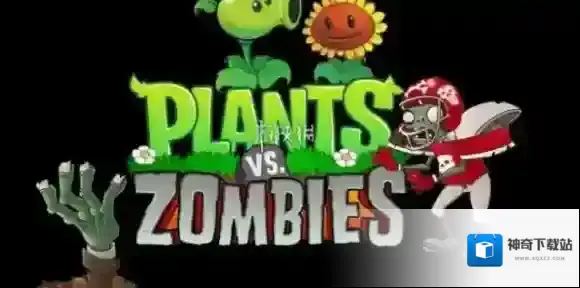 植物大战僵尸融合版冒险模式第十六关怎么过-植物大战僵尸融合版冒险模式第16关攻略