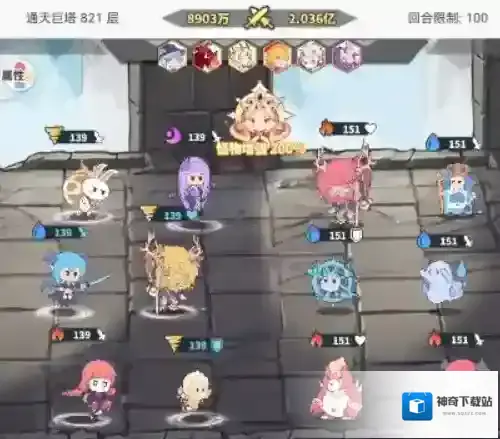 使魔计划推图推塔越战阵容搭配