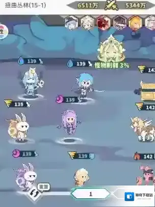 使魔计划使魔