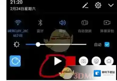 录屏大师游戏