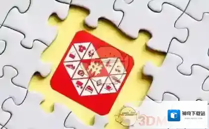 拼多多多多果园