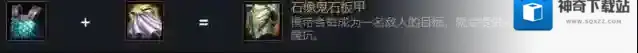 金铲铲之战之战