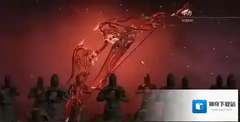 永劫无间宝箱