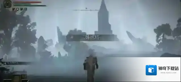 艾尔登法环艾尔