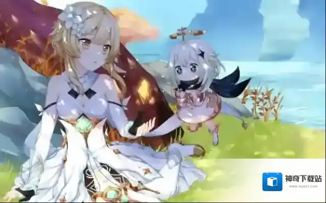 原神给她