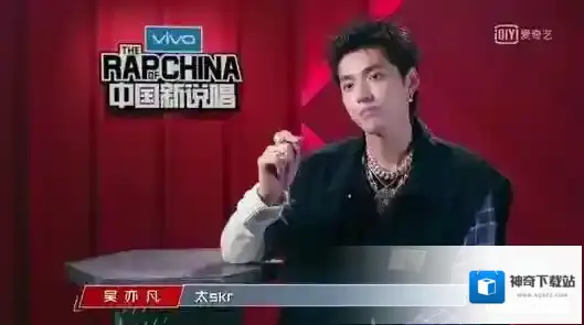 爱奇艺视频吴亦凡