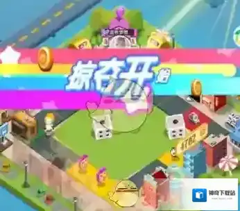《微信》损友圈去除绿帽方法介绍