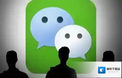 《微信》月账单查看方法介绍
