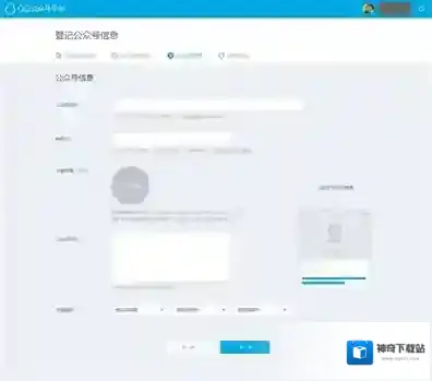 QQ就可以