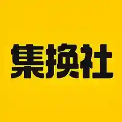 集换社平台-3.24.0