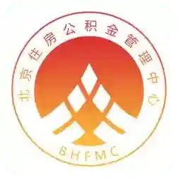 北京住房公积金手机客户端最新版-v2.7.5