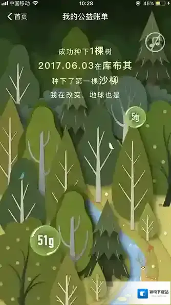 支付宝很多人