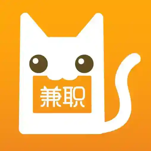 兼职猫最新版-v10.2.6