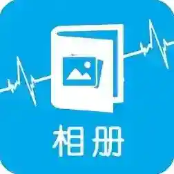 多彩视频相册