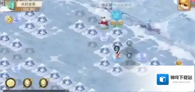 大话西游宝箱