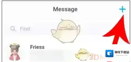 《zepeto》怎么与好友聊天