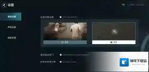 零号任务使用方法
