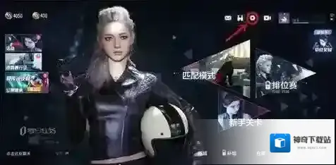 零号任务零号