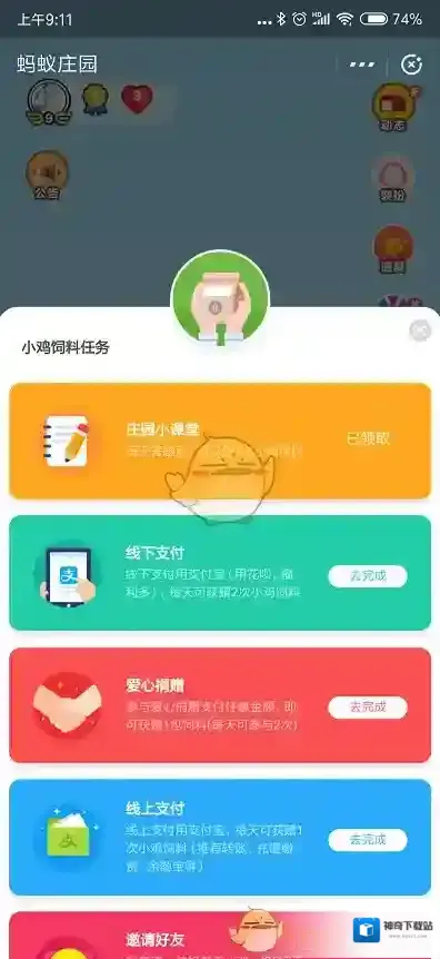 小明想要了解更多信用卡知识，他可以去哪里获取内容？