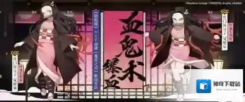 阴阳师鬼灭之刃祢豆子怎么得？阴阳师鬼灭之刃祢豆子获取攻略