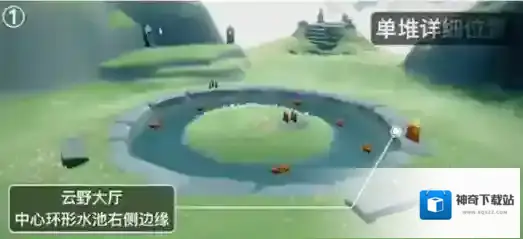 光遇风行季云野季节蜡烛在哪？光遇风行季云野季节蜡烛位置一览