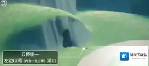 光遇季节
