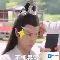 微博表情包