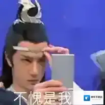 微博王一博
