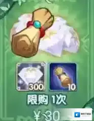 剑与远征种族
