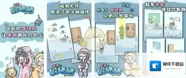 空余时间太无聊？8款好玩关卡游戏大盘点