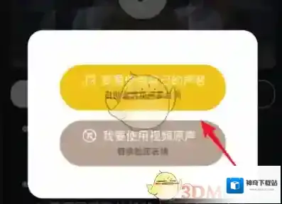 颜技影人