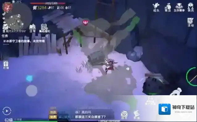 冰原守卫者手游能搬砖吗 资源获取指南