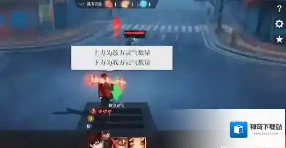 镇魂街：武神躯守护灵