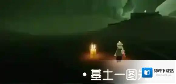 Sky光遇蜡烛