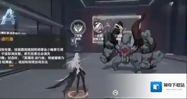 深空之眼哈迪斯