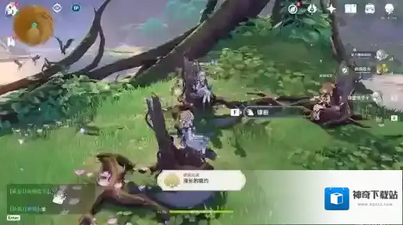 原神漫长