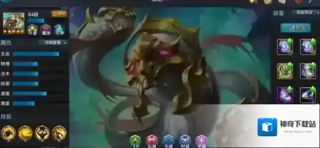 乱斗西游打龙为什么用巨灵神