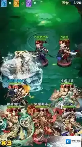 少年三国志怎么7天55级