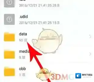 好看视频点击