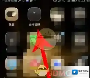《好看视频》下载视频保存位置介绍