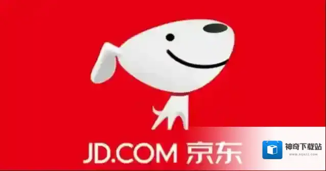 《京东》退货物流信息查看方法