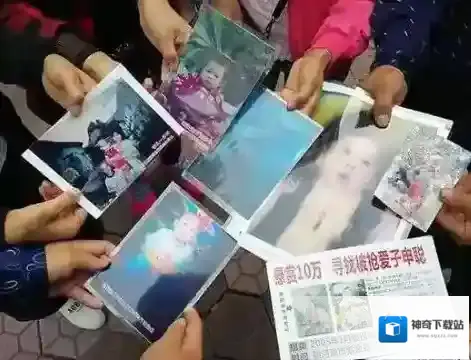 新浪微博专案组