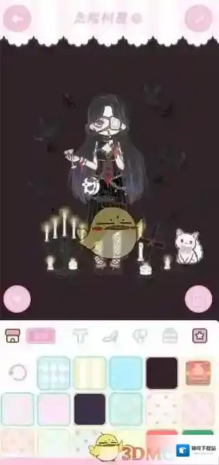 装扮少女模式