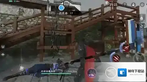 流星蝴蝶剑敌人