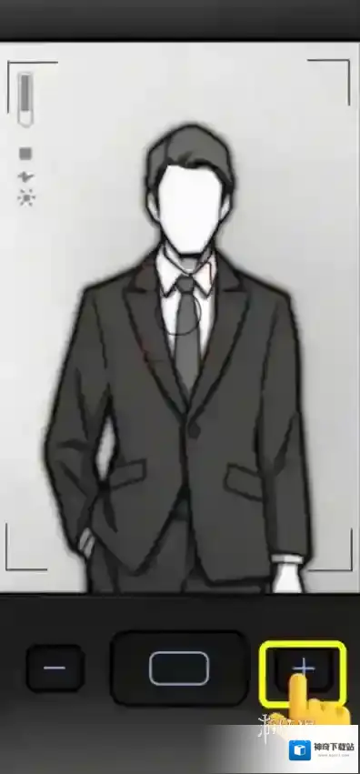 去远方滑动