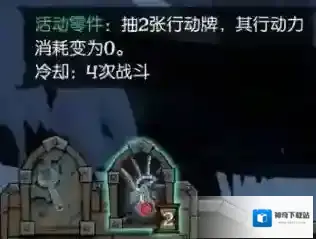 月圆之夜单卡