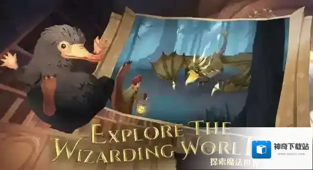 哈利波特魔法觉醒新手必养卡牌推荐